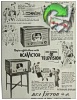 RCA 1949 70.jpg